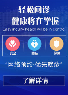 南京皮肤研究所有专家吗?