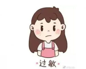 三岁小孩吃东西过敏起疙瘩怎么办