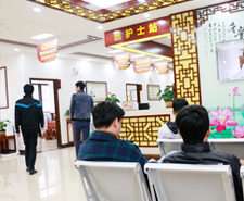 南京皮炎所夜里有急诊吗